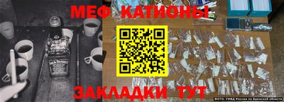 стаф Бузулук