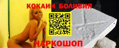 стаф Бузулук
