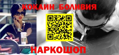 прущая мука Бугуруслан