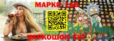 стаф Бузулук