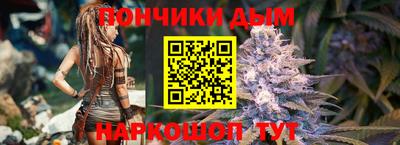 бутик Будённовск