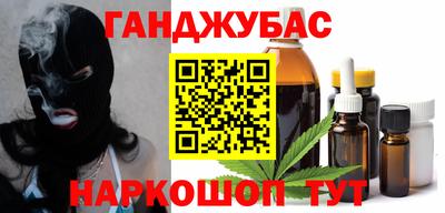 бутик Будённовск