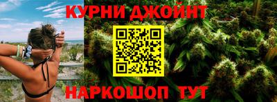 прущая мука Бугуруслан