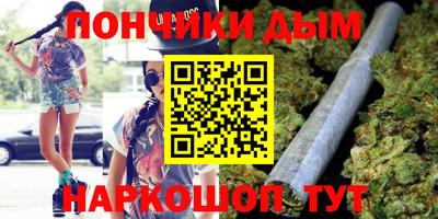 бутик Будённовск