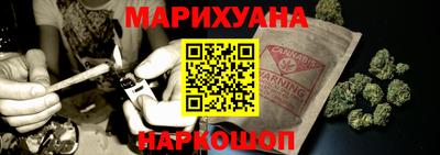 стаф Бузулук