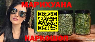 бутик Будённовск