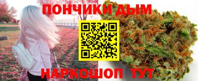 бутик Будённовск