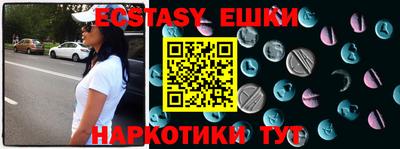 прущая мука Бугуруслан