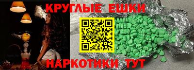 бутик Будённовск