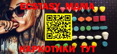 стаф Бузулук