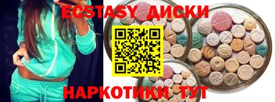бутик Будённовск