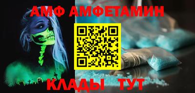 прущая мука Бугуруслан
