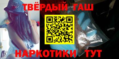 прущая мука Бугуруслан