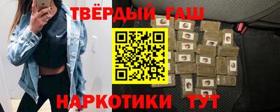 стаф Бузулук