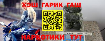 стаф Бузулук