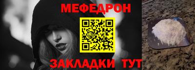 стаф Бузулук